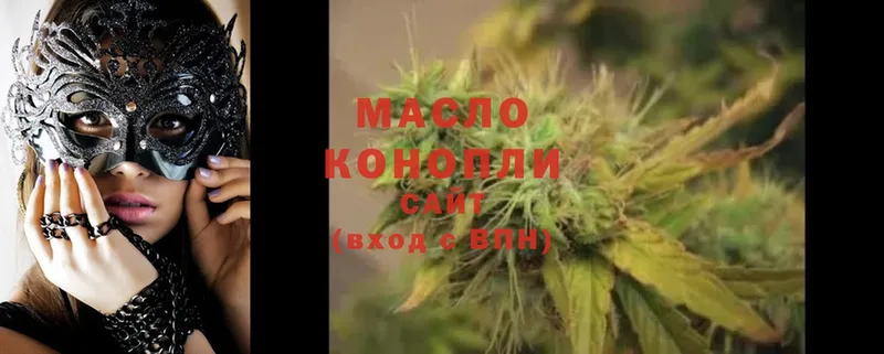 Дистиллят ТГК THC oil  mega как зайти  Елец 